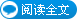 詳細(xì)閱讀：聯(lián)德機(jī)械應(yīng)邀出席巨久輪轂新工廠搬遷盛典，共啟合作新篇章